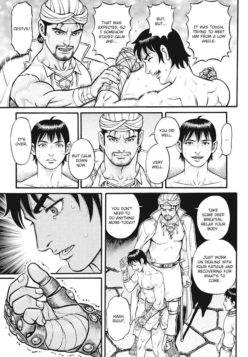 Page 10 Chapter 112 Kendo Shitouden Cestvs