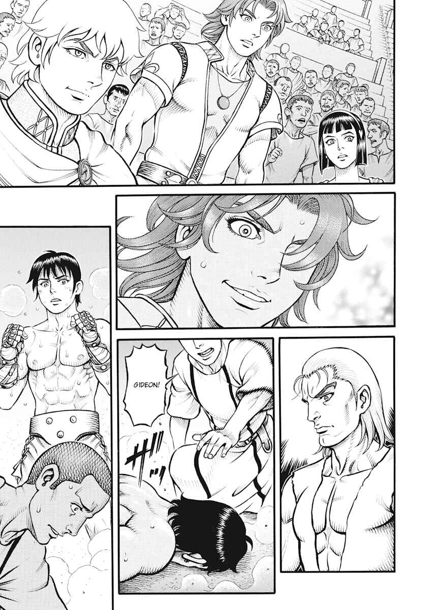 Page 3 Chapter 112 Kendo Shitouden Cestvs