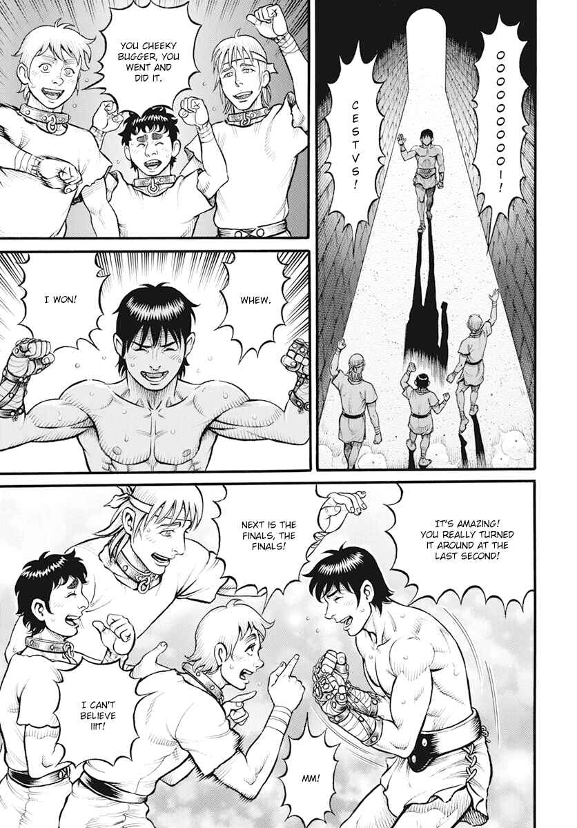 Page 8 Chapter 112 Kendo Shitouden Cestvs