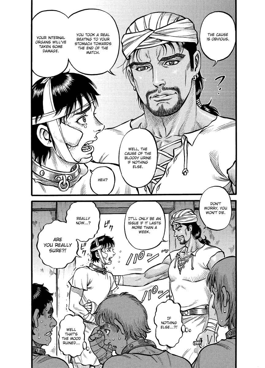 Page 10 Chapter 13 Kendo Shitouden Cestvs