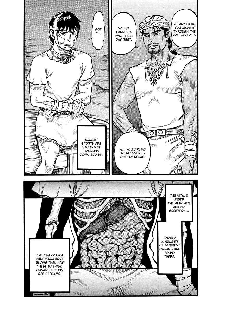 Page 11 Chapter 13 Kendo Shitouden Cestvs