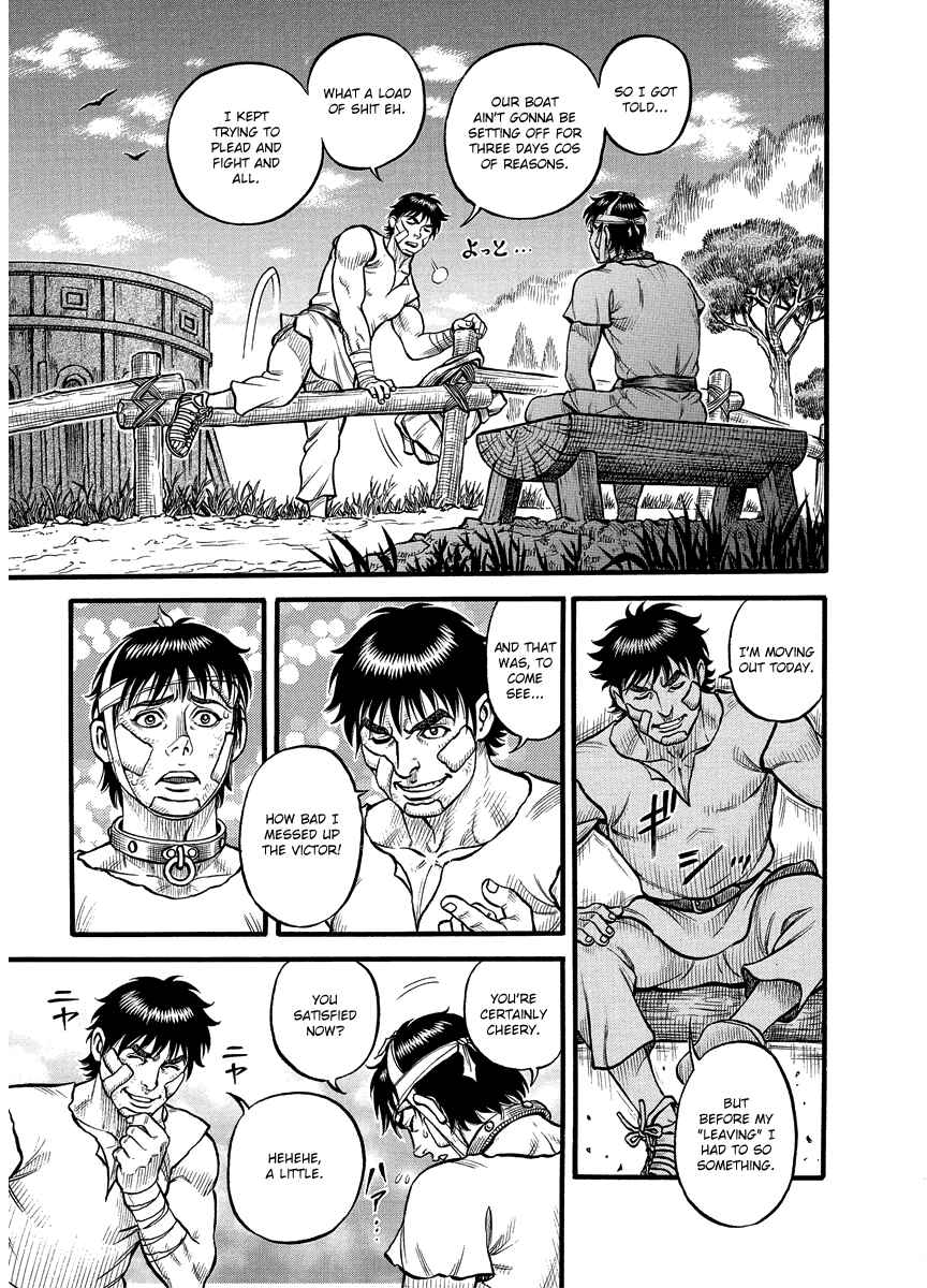 Page 16 Chapter 13 Kendo Shitouden Cestvs