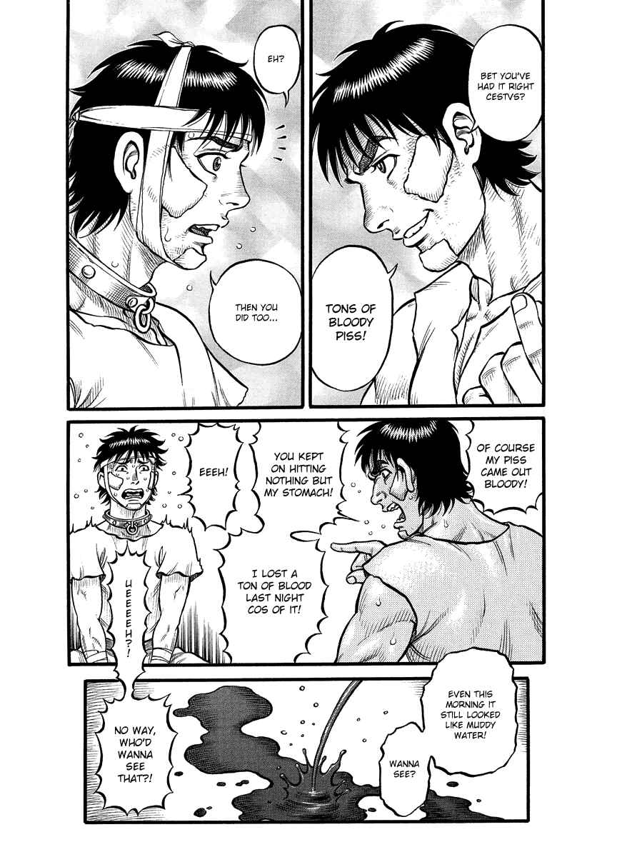 Page 17 Chapter 13 Kendo Shitouden Cestvs