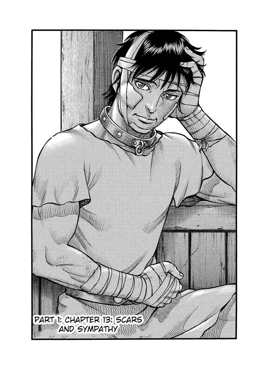 Page 6 Chapter 13 Kendo Shitouden Cestvs