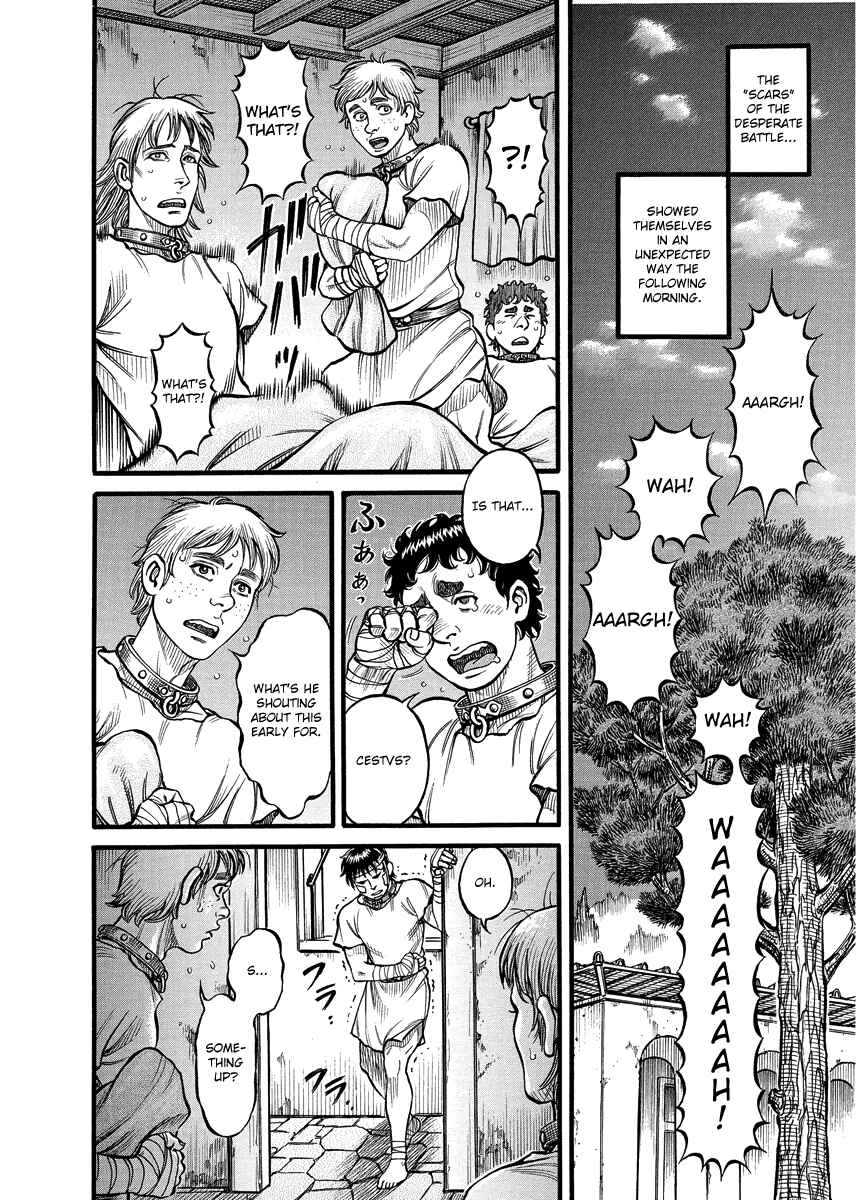 Page 7 Chapter 13 Kendo Shitouden Cestvs