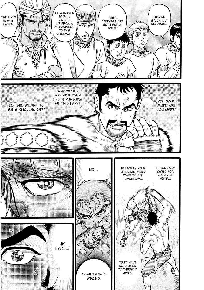 Page 15 Chapter 30 Kendo Shitouden Cestvs