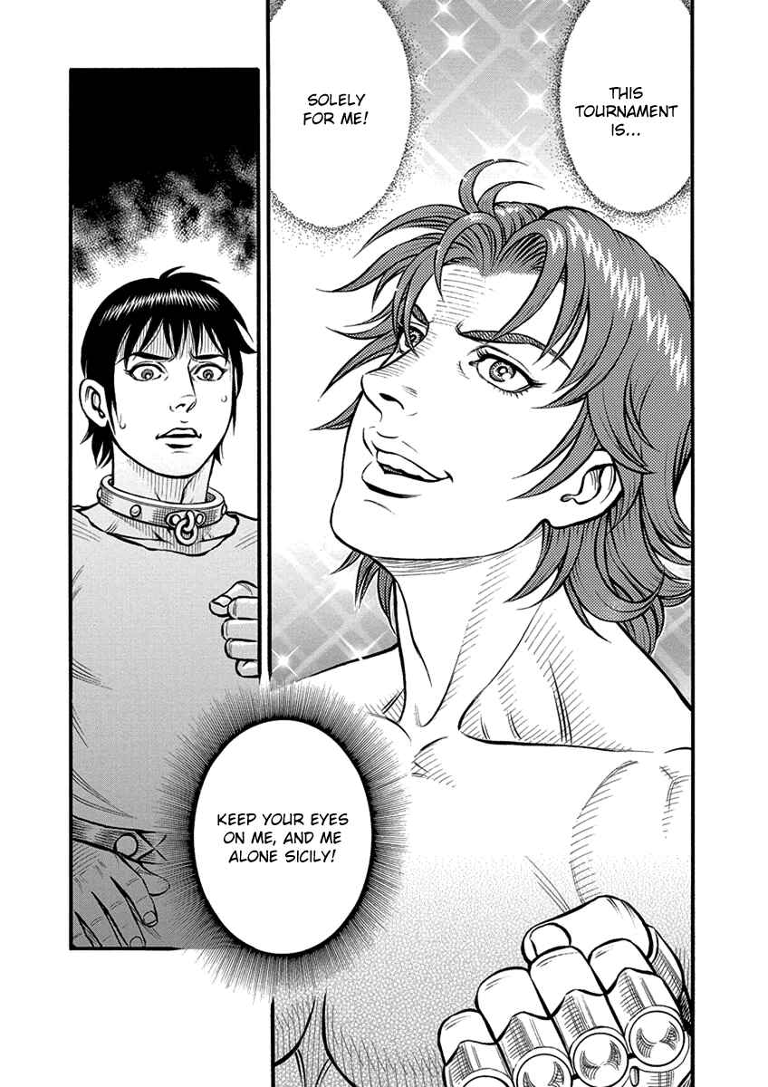 Page 15 Chapter 59 Kendo Shitouden Cestvs