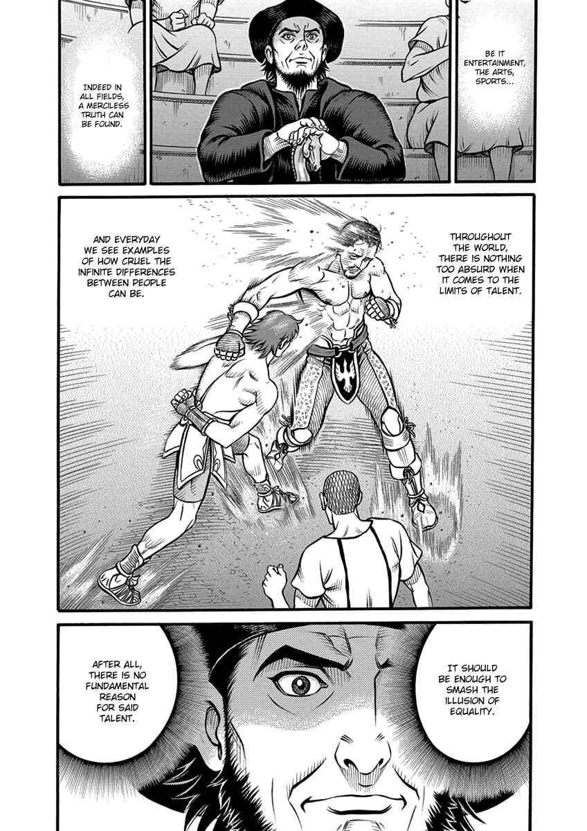 Page 9 Chapter 59 Kendo Shitouden Cestvs