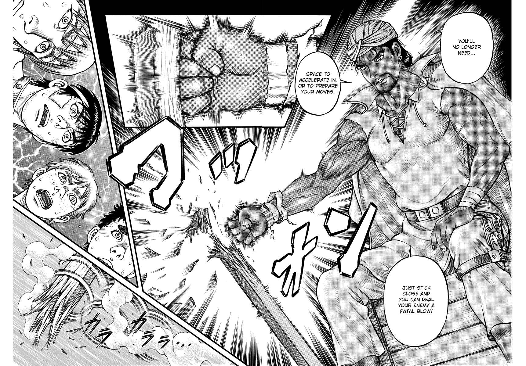 Page 11 Chapter 15 Kendo Shitouden Cestvs