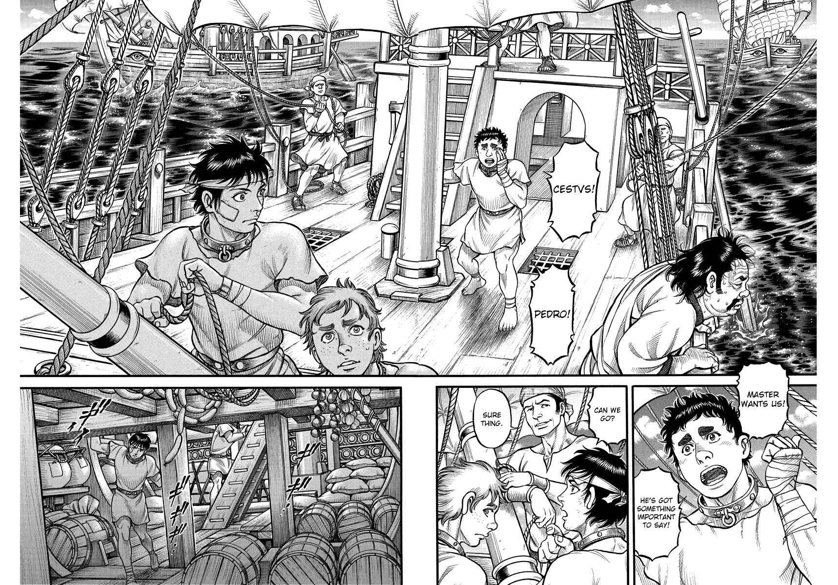 Page 2 Chapter 15 Kendo Shitouden Cestvs
