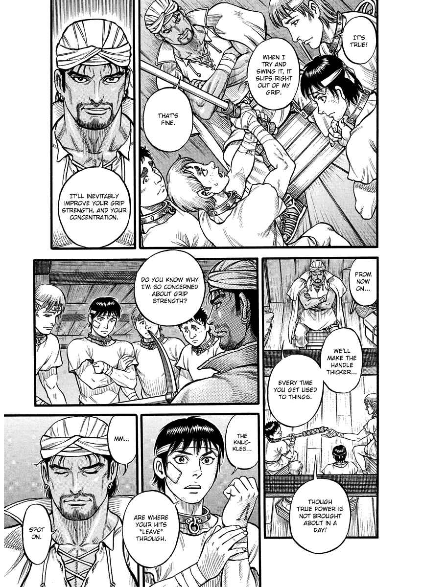 Page 4 Chapter 15 Kendo Shitouden Cestvs