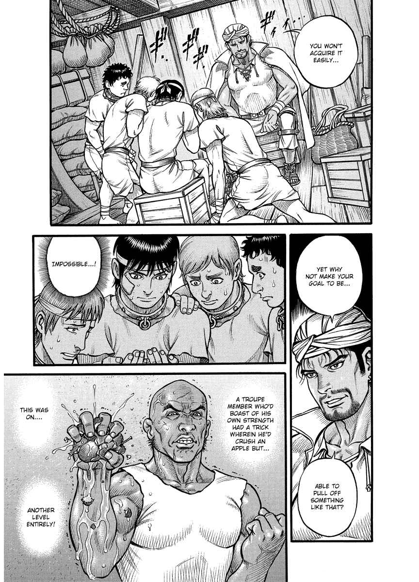 Page 8 Chapter 15 Kendo Shitouden Cestvs