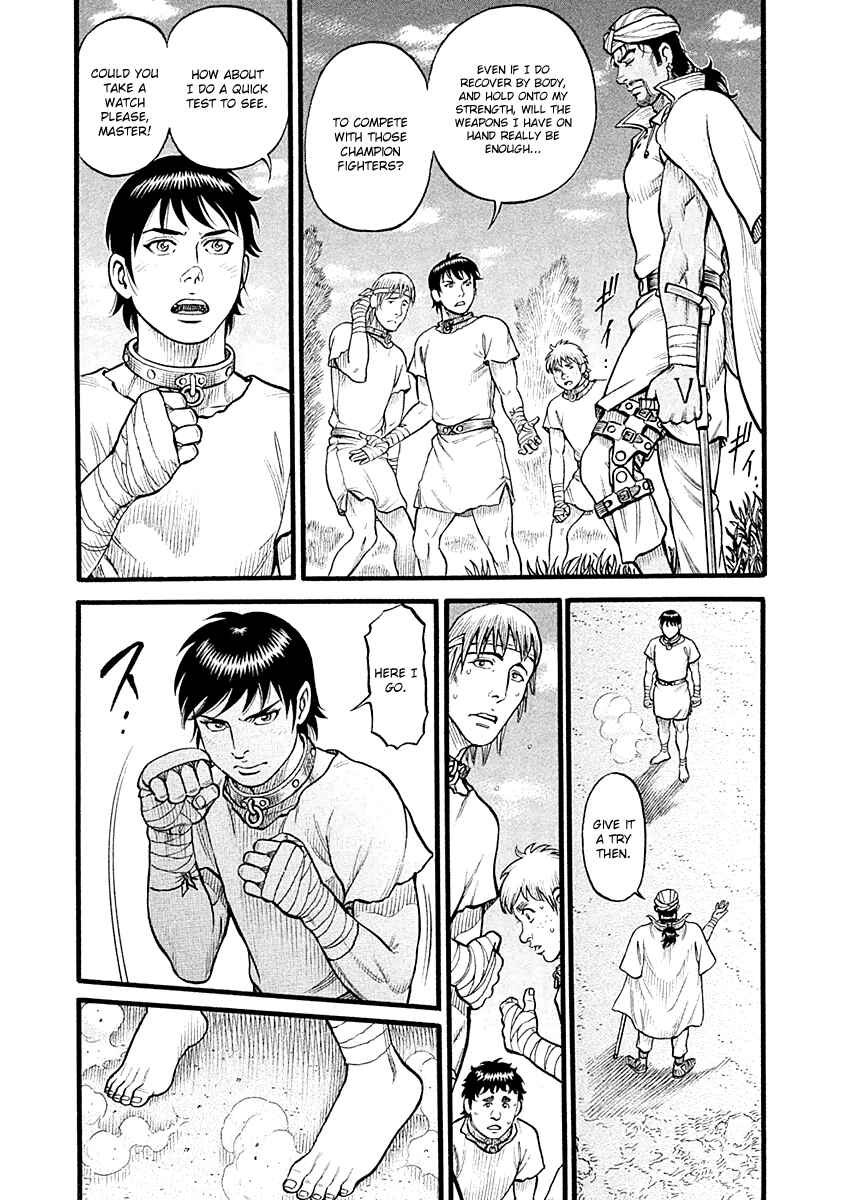 Page 11 Chapter 24 Kendo Shitouden Cestvs