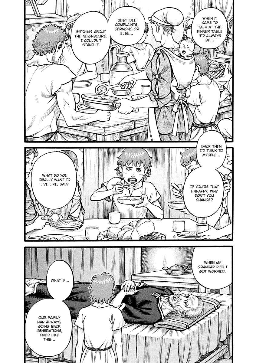 Page 4 Chapter 24 Kendo Shitouden Cestvs
