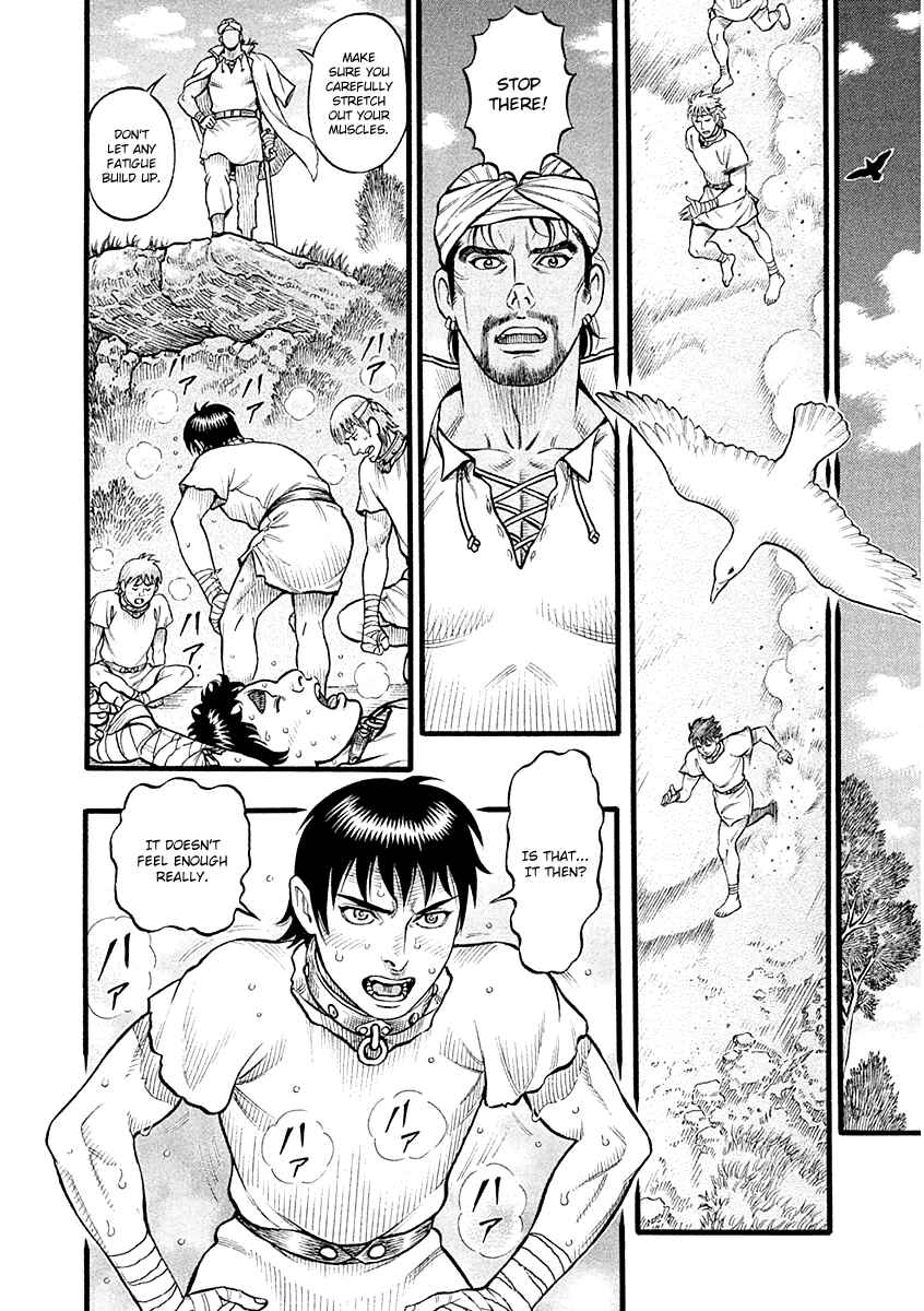 Page 9 Chapter 24 Kendo Shitouden Cestvs