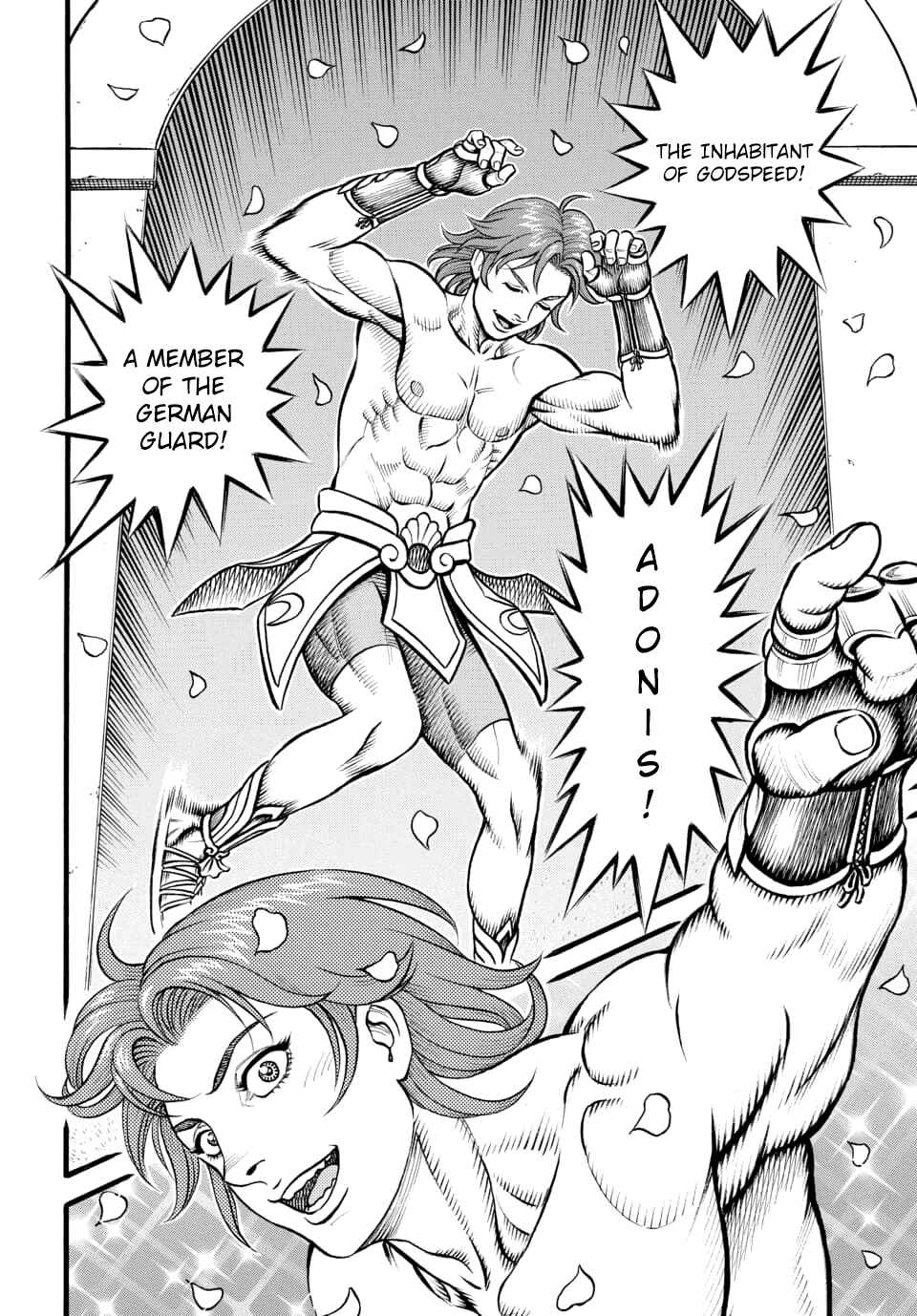Page 10 Chapter 97 Kendo Shitouden Cestvs