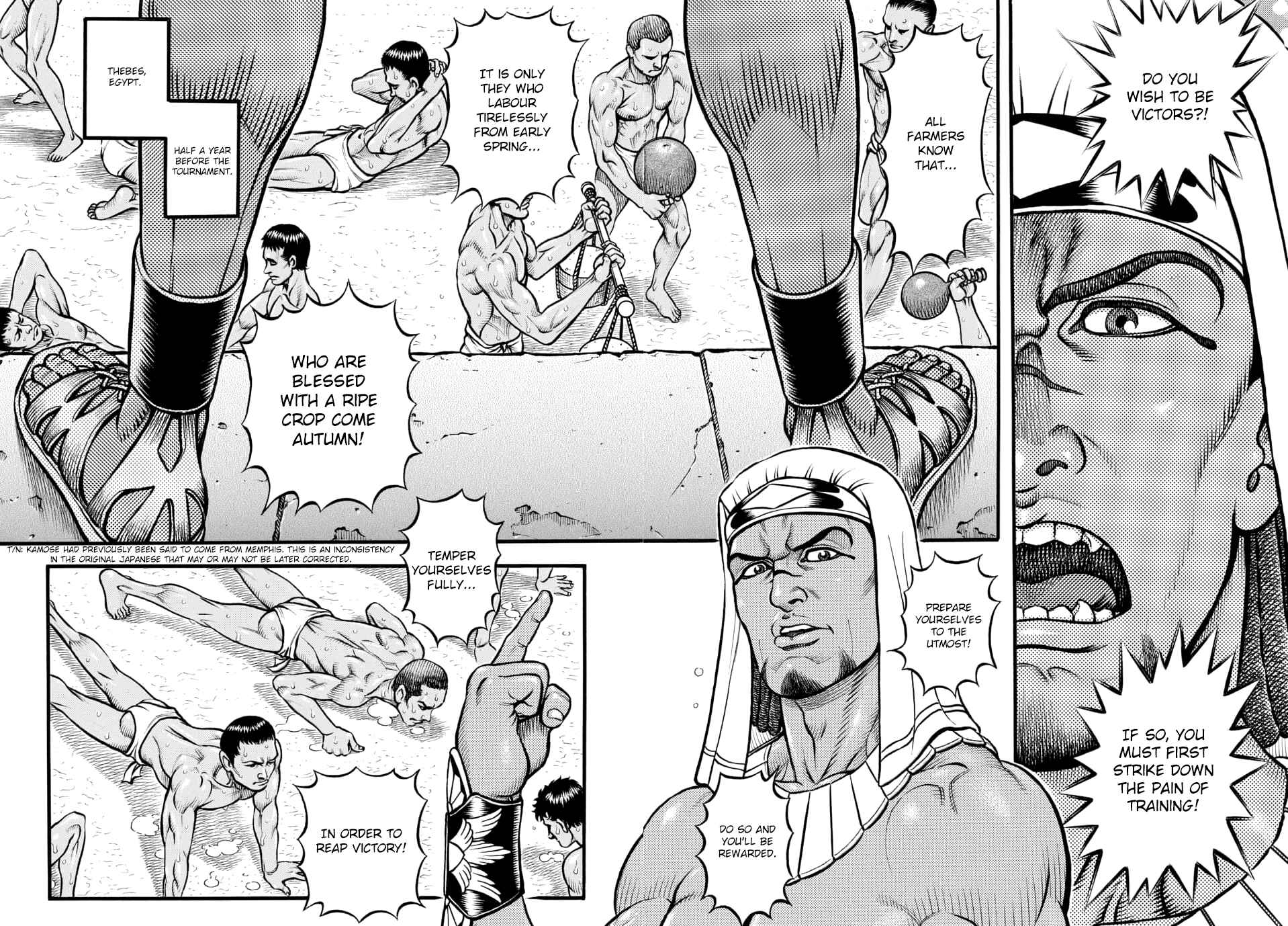 Page 2 Chapter 97 Kendo Shitouden Cestvs