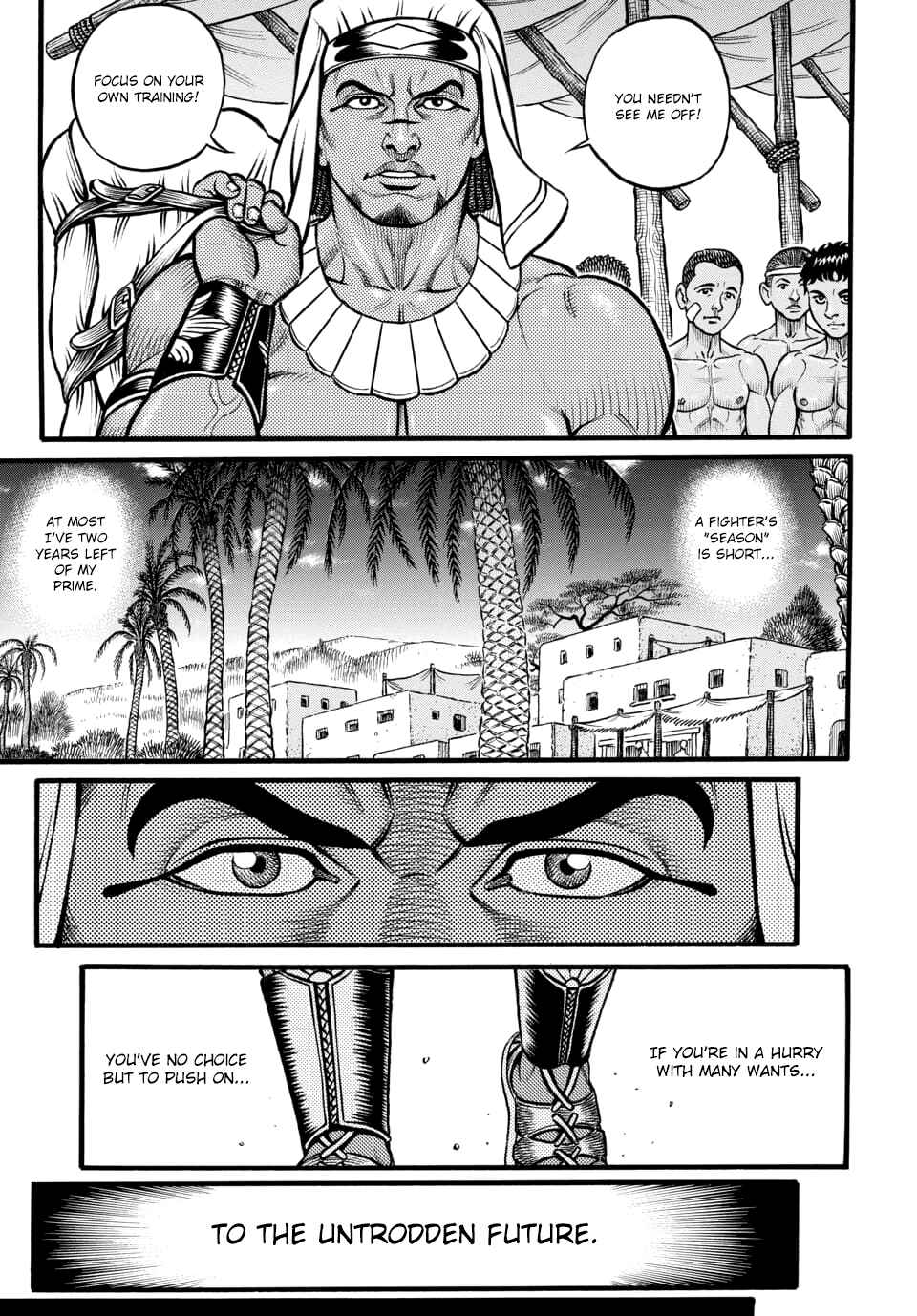 Page 6 Chapter 97 Kendo Shitouden Cestvs