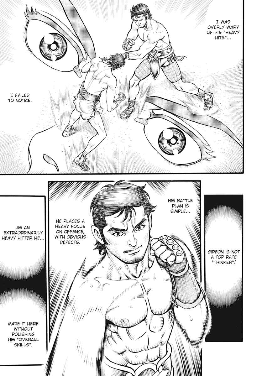 Page 3 Chapter 110 Kendo Shitouden Cestvs