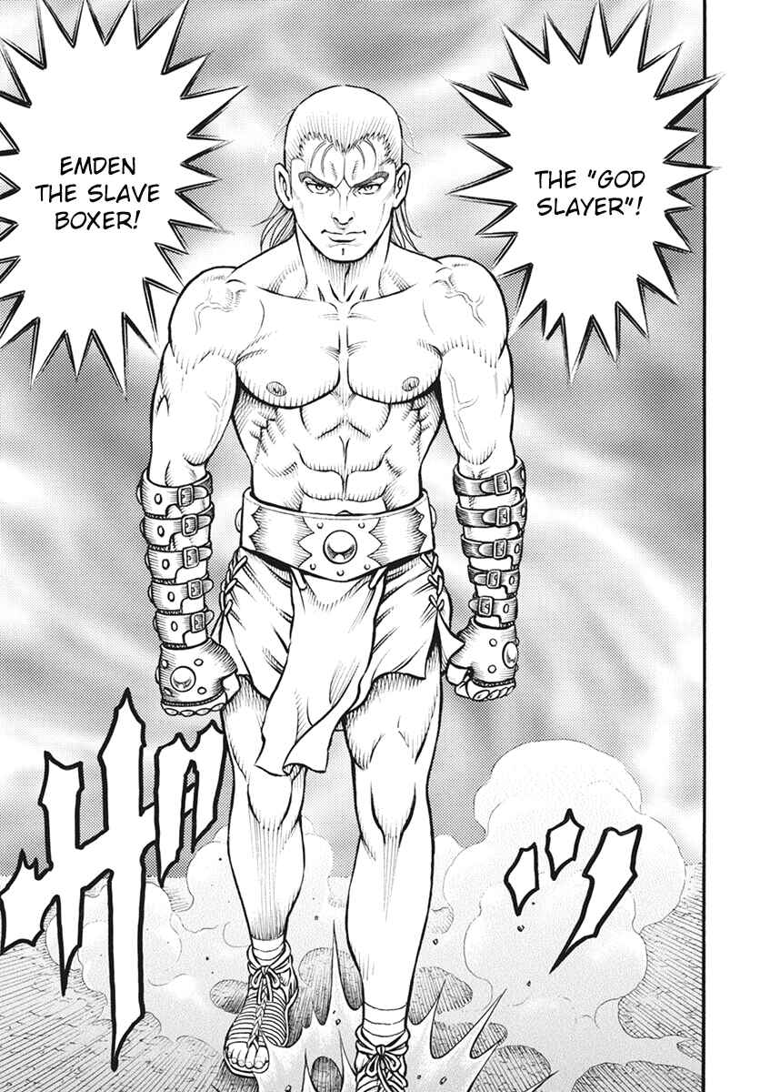 Page 5 Chapter 117 Kendo Shitouden Cestvs