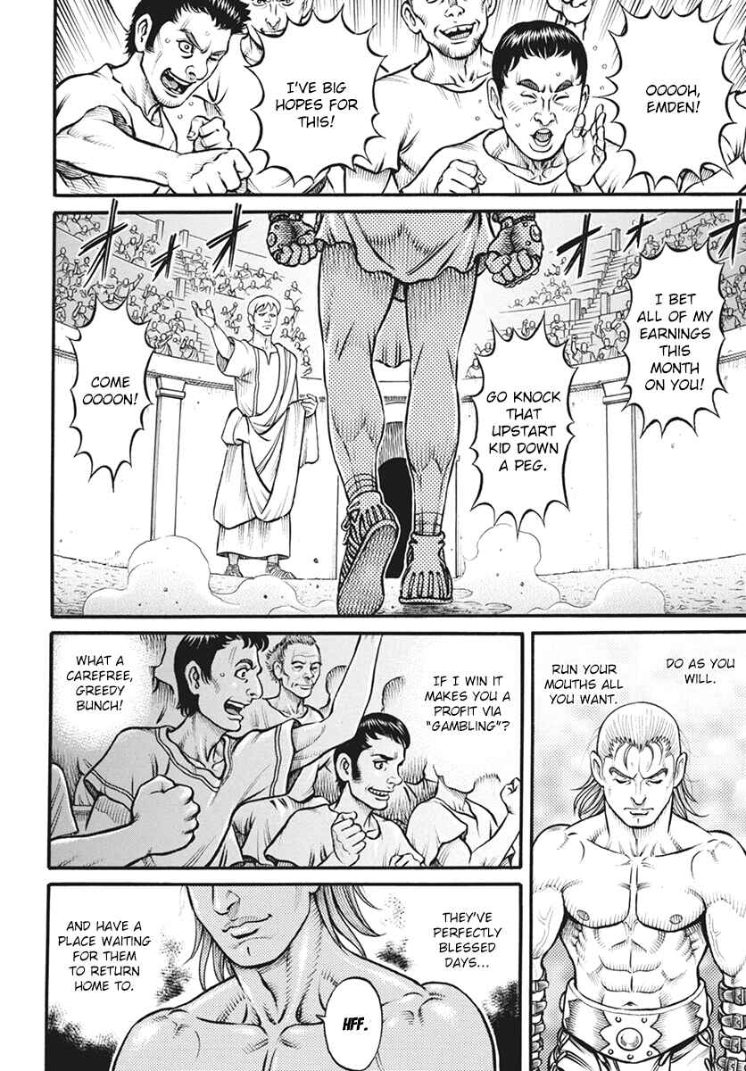 Page 6 Chapter 117 Kendo Shitouden Cestvs