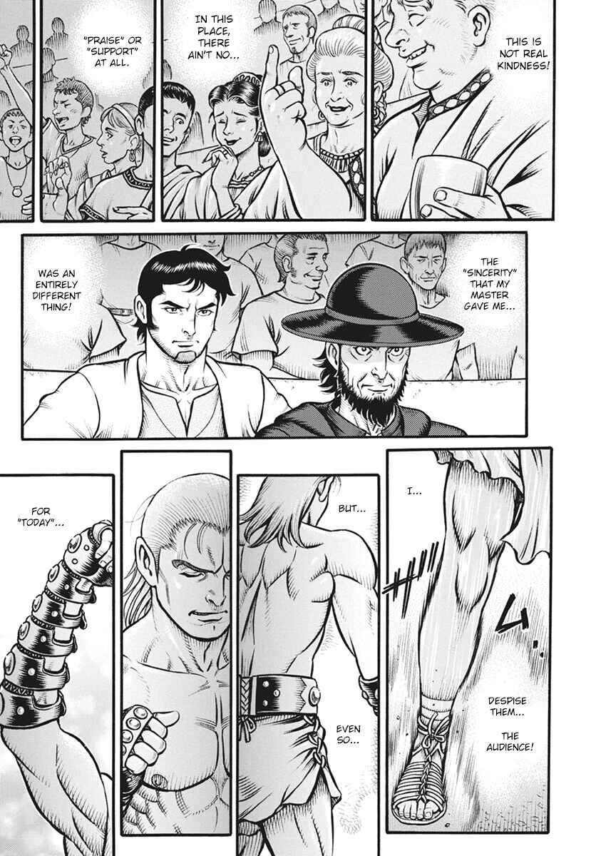 Page 7 Chapter 117 Kendo Shitouden Cestvs