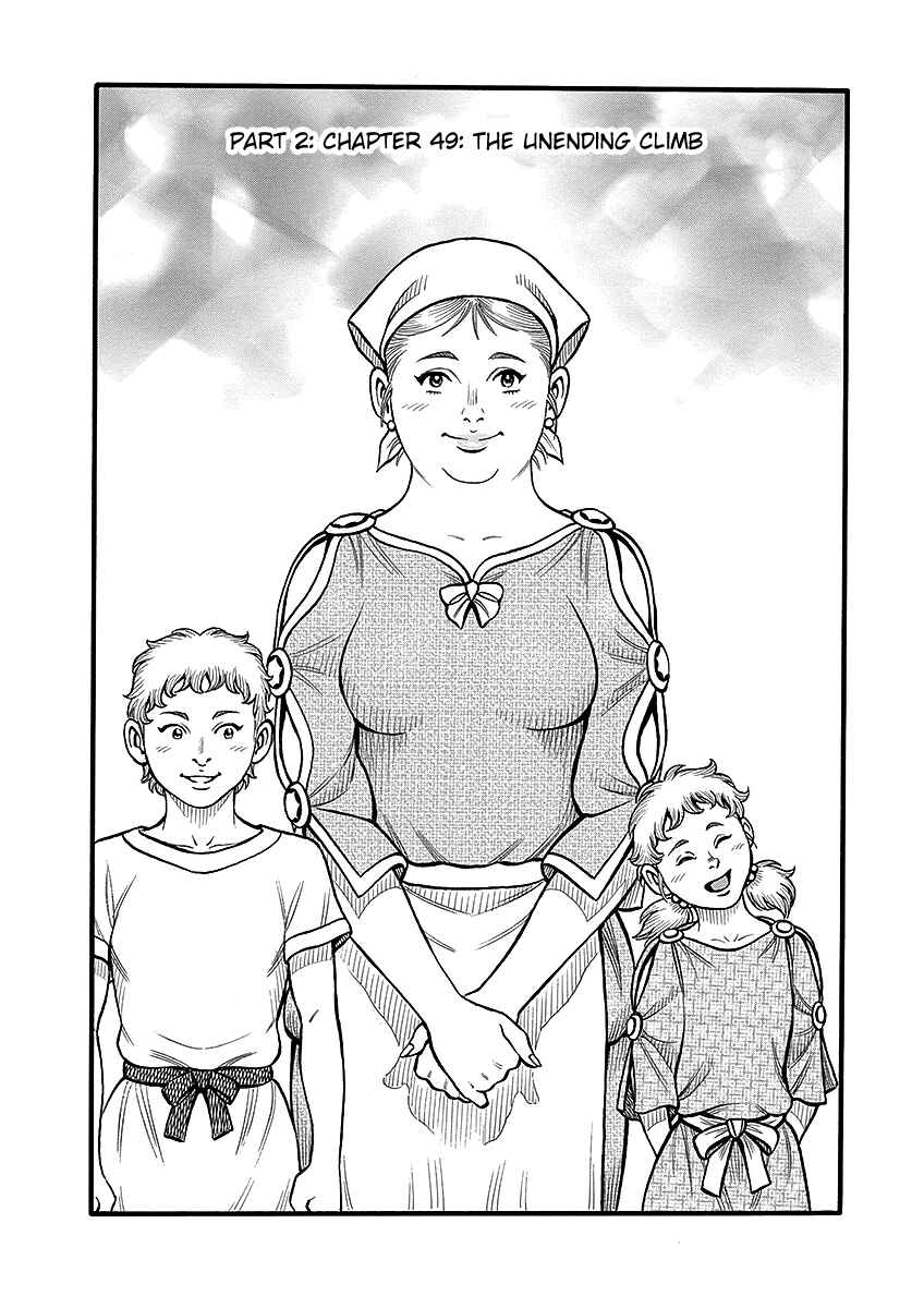 Page 1 Chapter 49 Kendo Shitouden Cestvs