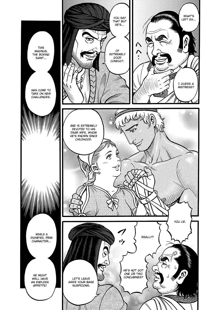 Page 10 Chapter 49 Kendo Shitouden Cestvs