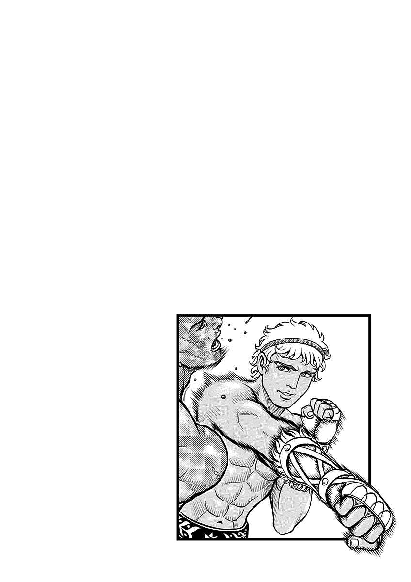 Page 18 Chapter 49 Kendo Shitouden Cestvs