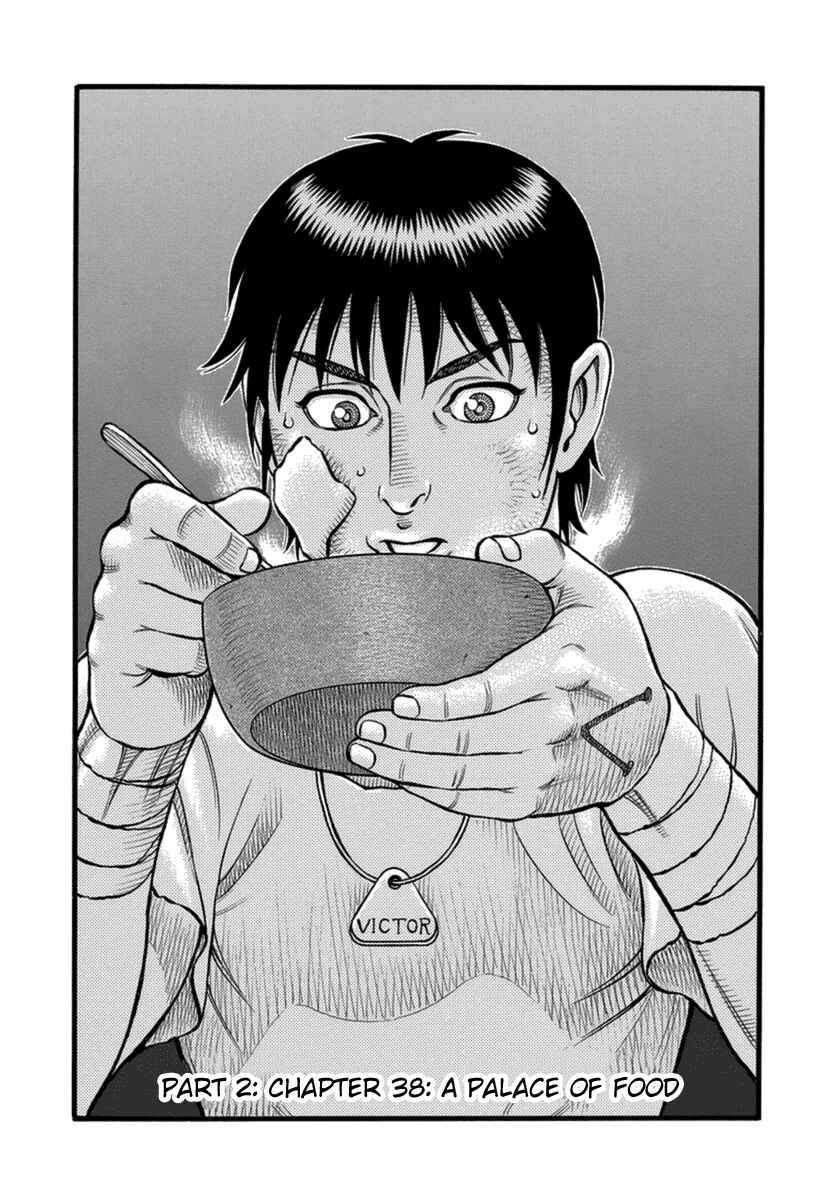 Page 1 Chapter 38 Kendo Shitouden Cestvs