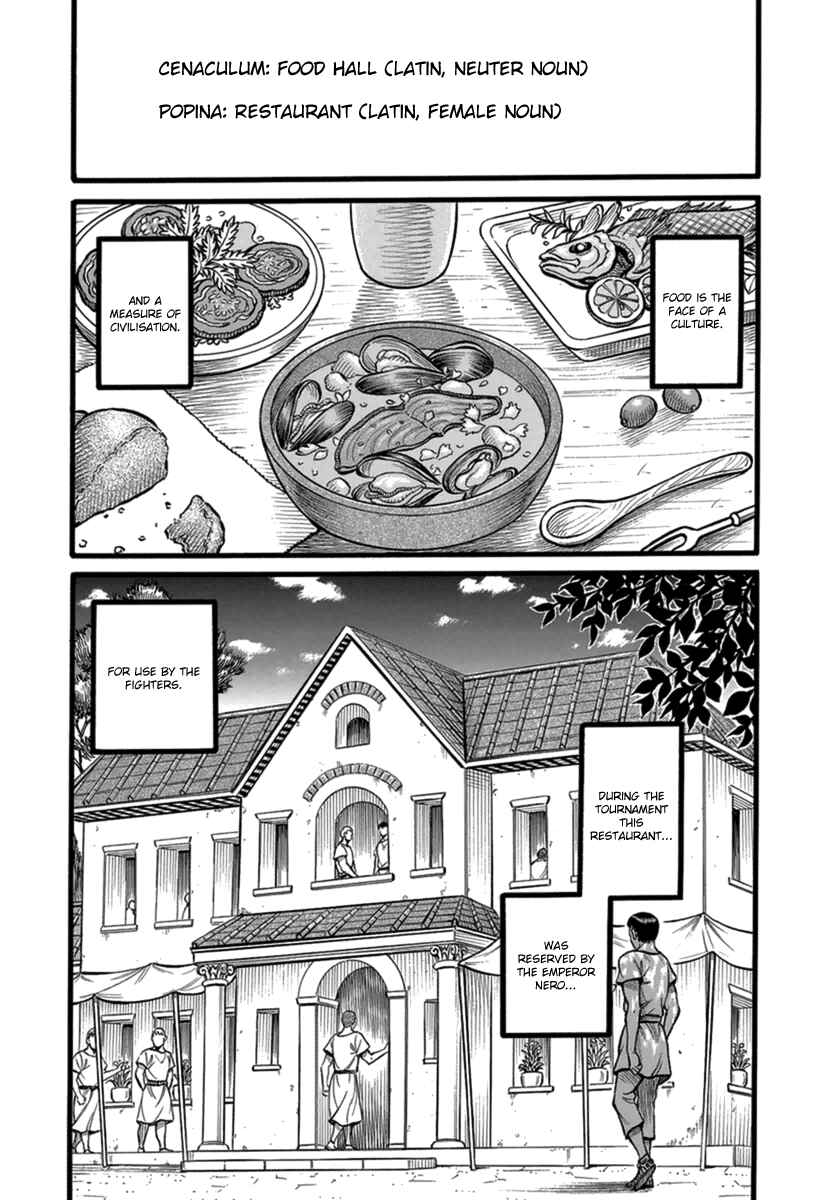 Page 2 Chapter 38 Kendo Shitouden Cestvs