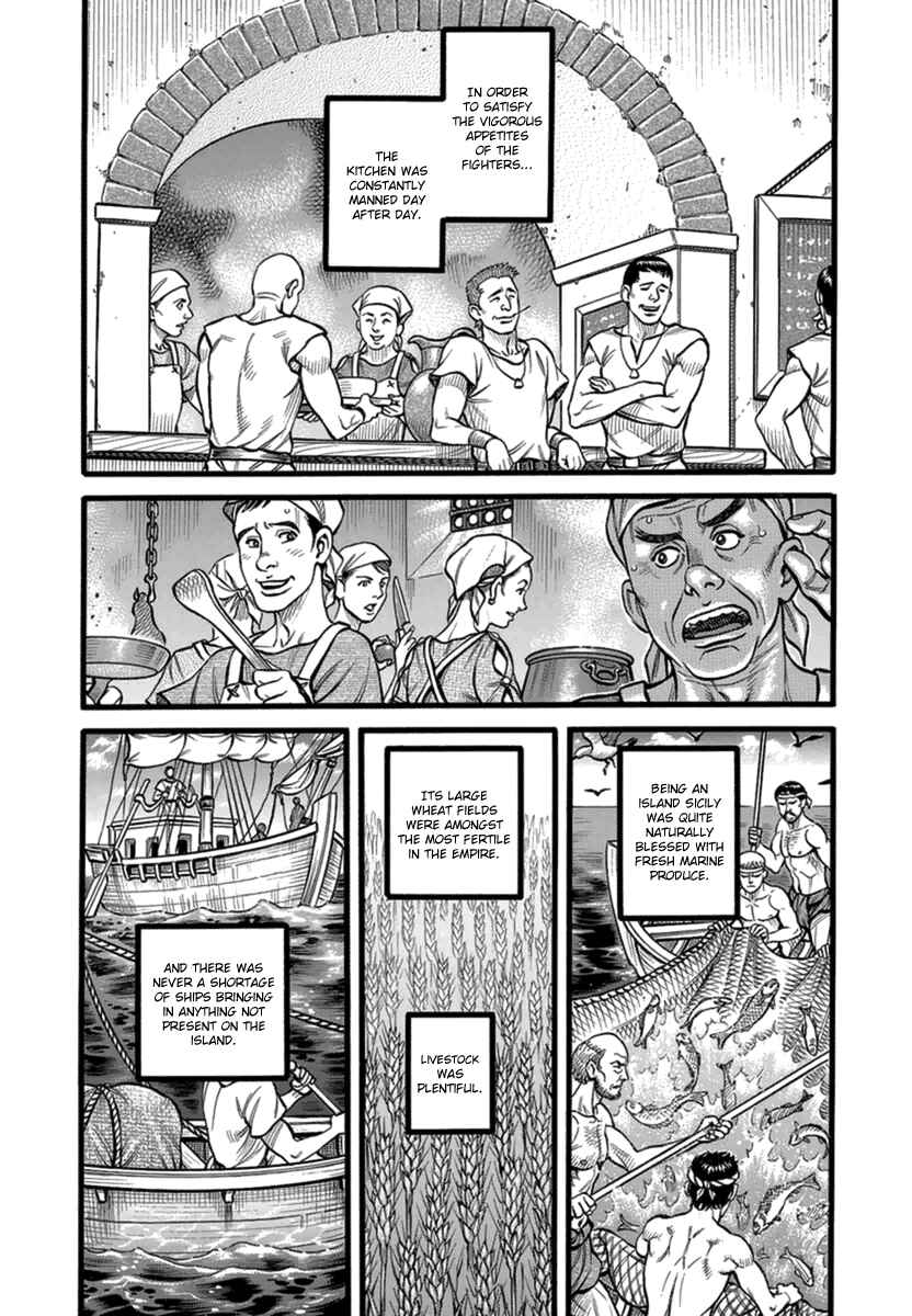 Page 3 Chapter 38 Kendo Shitouden Cestvs