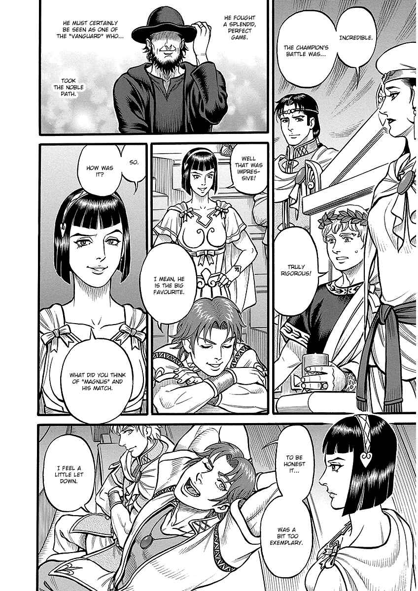 Page 14 Chapter 48 Kendo Shitouden Cestvs