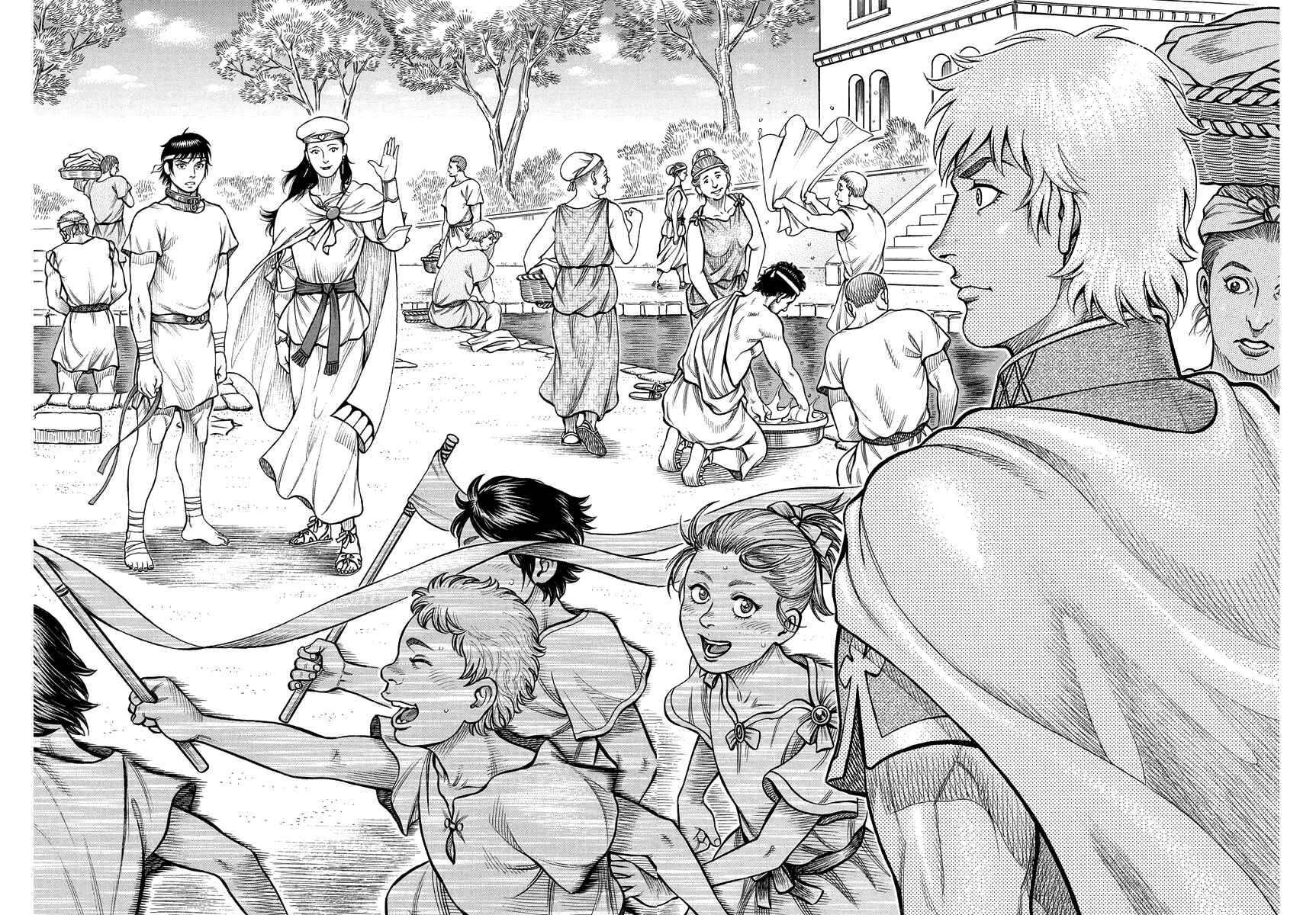 Page 14 Chapter 19 Kendo Shitouden Cestvs