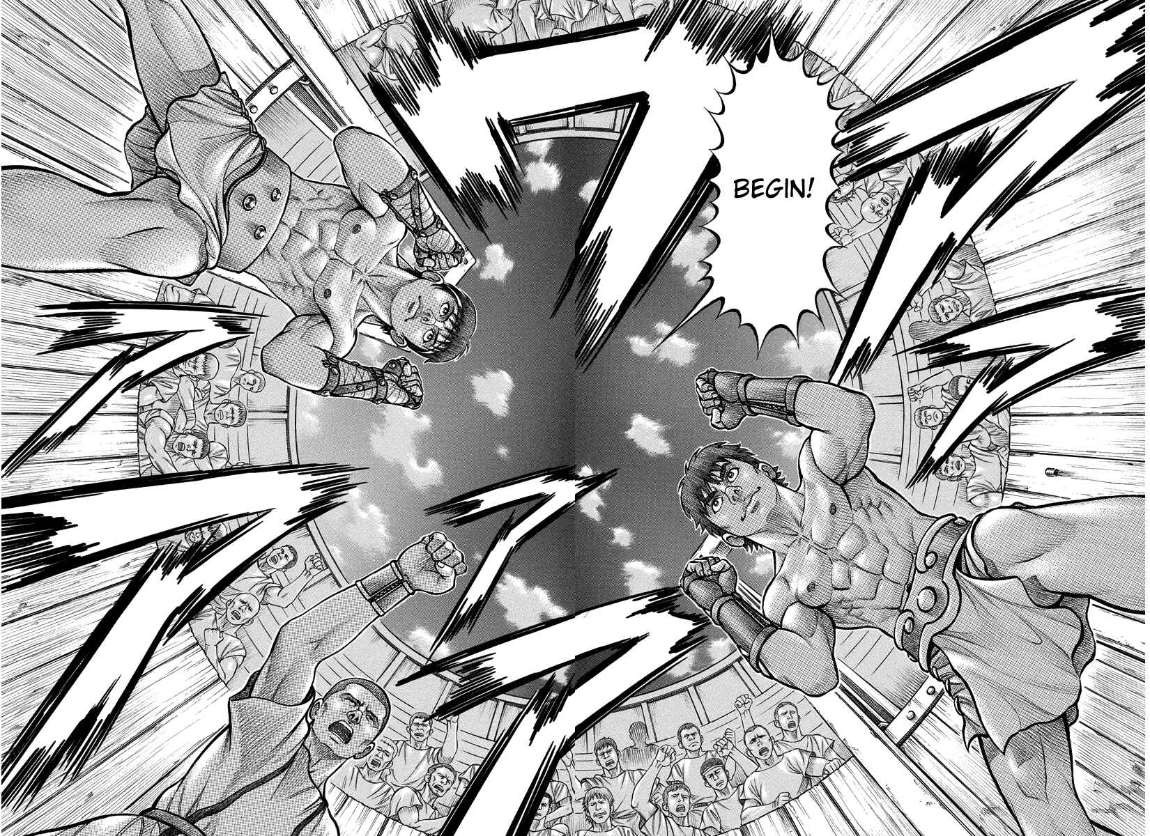 Page 12 Chapter 6 Kendo Shitouden Cestvs