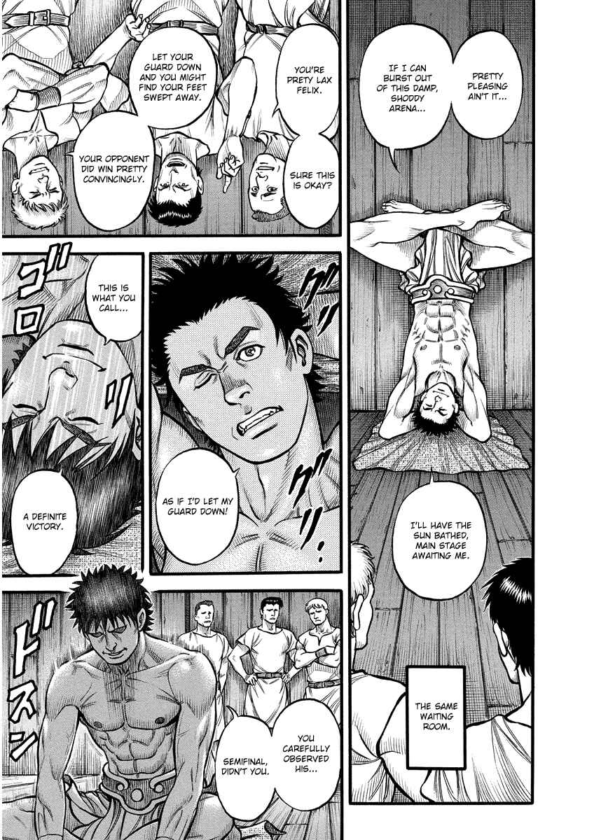 Page 4 Chapter 6 Kendo Shitouden Cestvs
