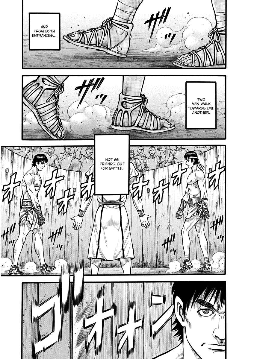 Page 8 Chapter 6 Kendo Shitouden Cestvs