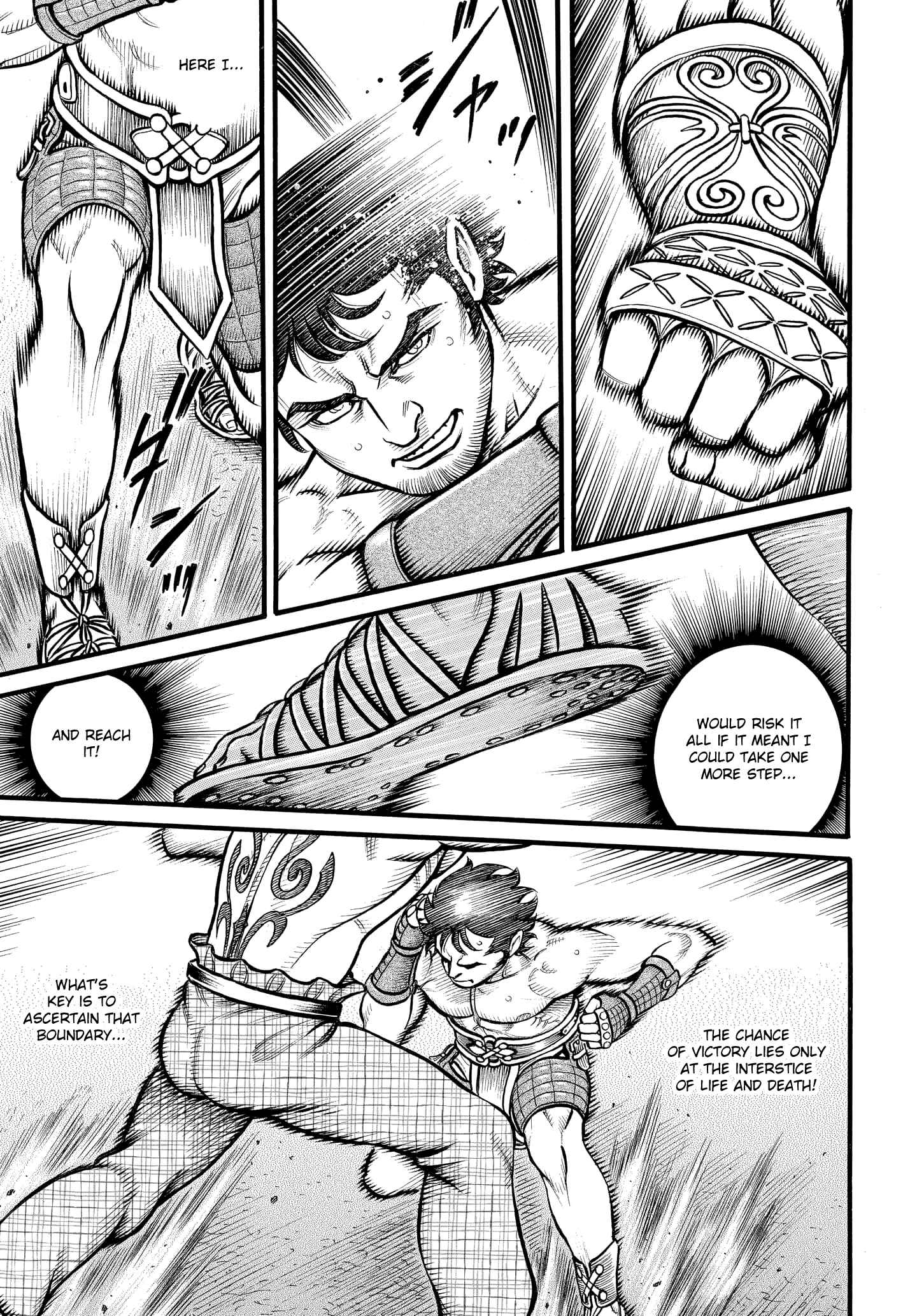 Page 3 Chapter 92 Kendo Shitouden Cestvs