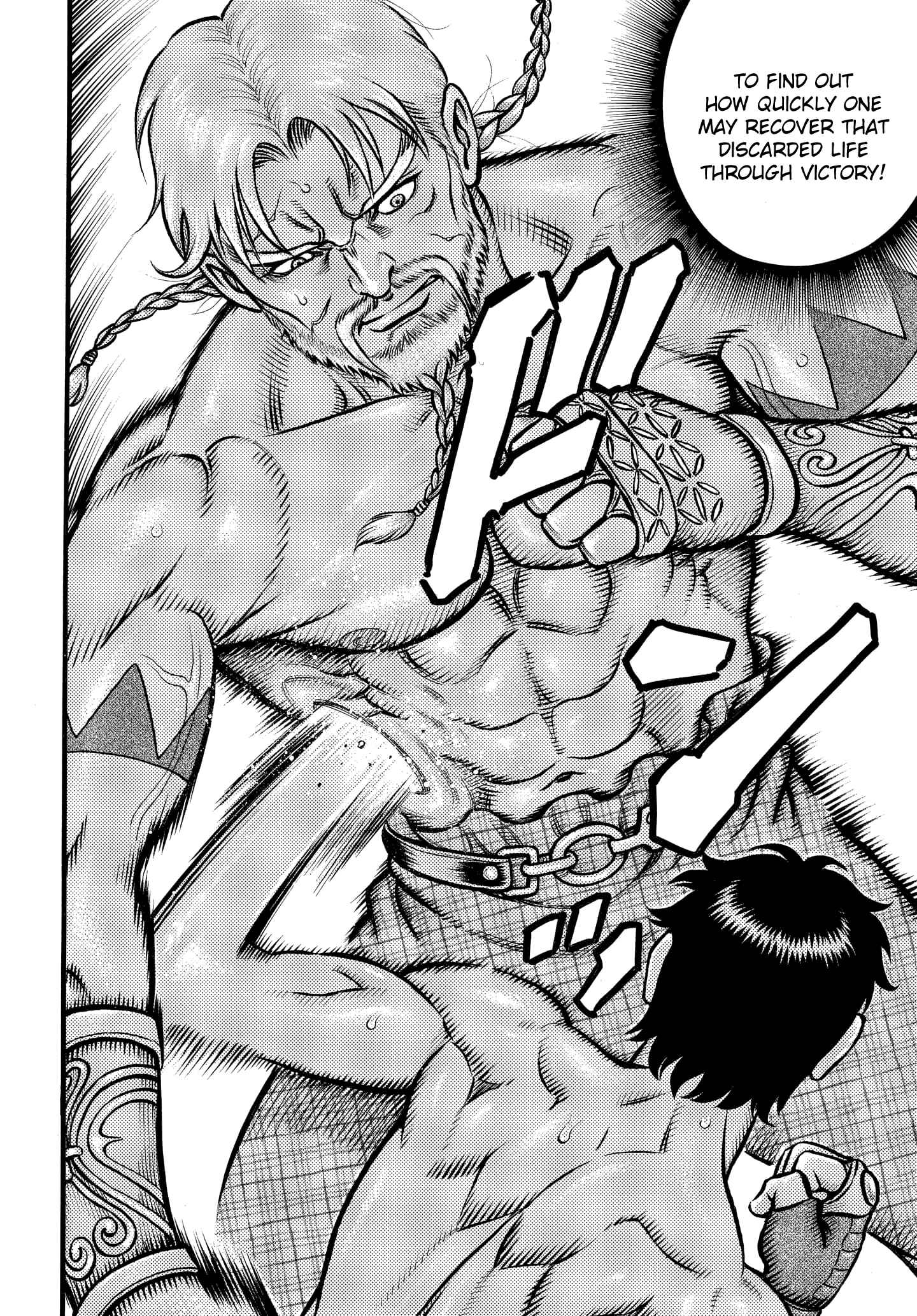 Page 4 Chapter 92 Kendo Shitouden Cestvs