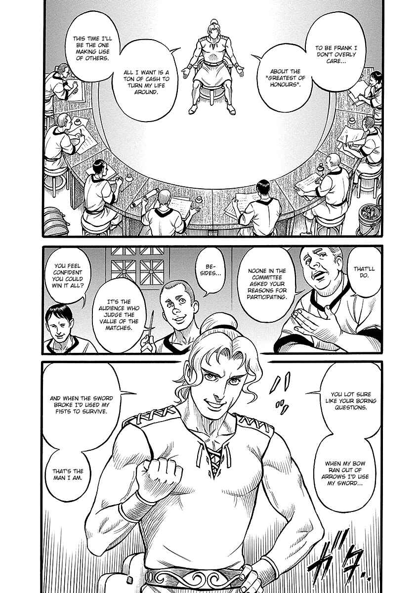 Page 5 Chapter 44 Kendo Shitouden Cestvs
