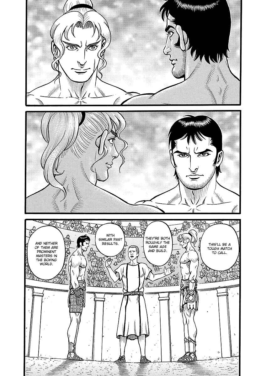 Page 8 Chapter 44 Kendo Shitouden Cestvs
