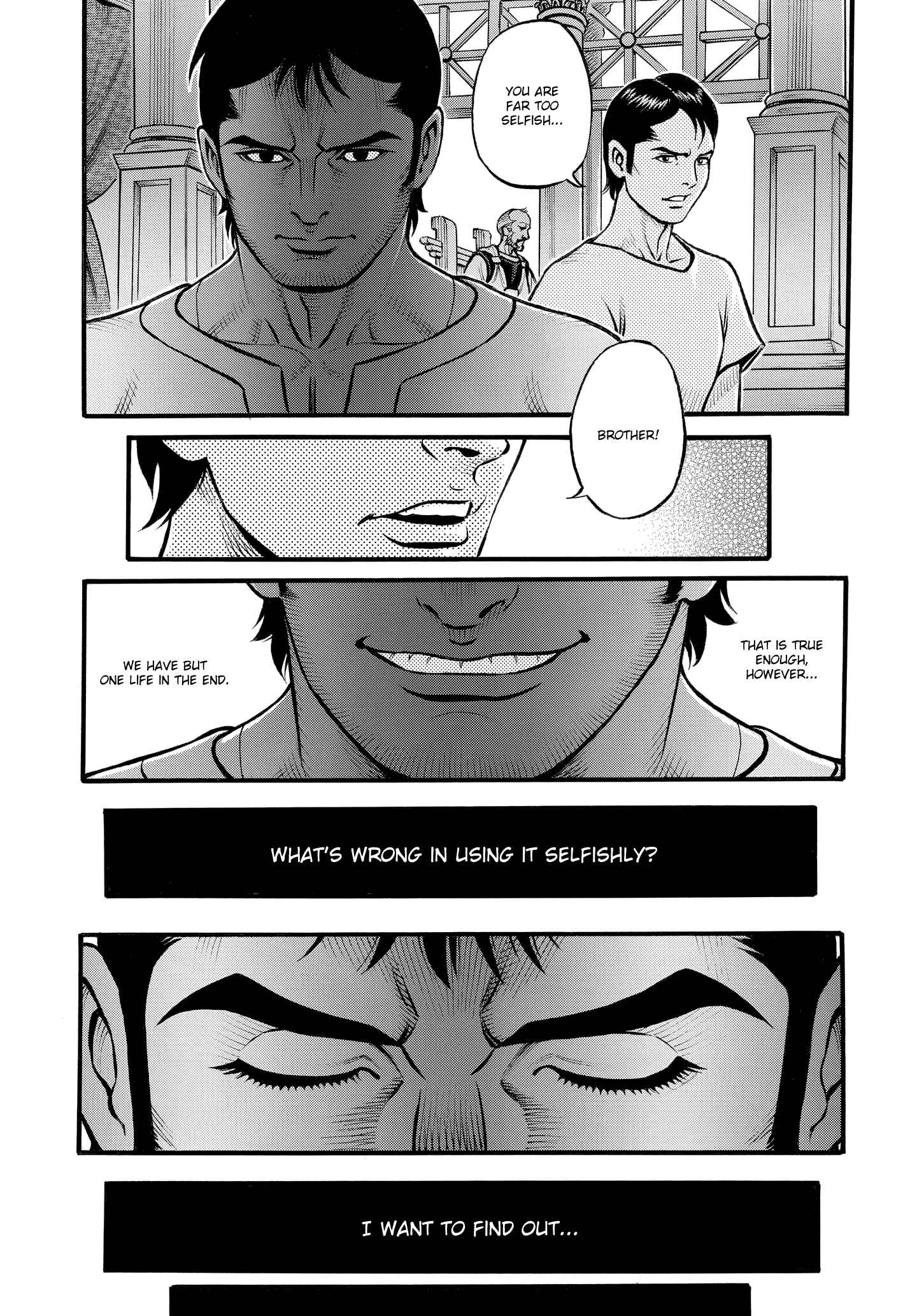 Page 11 Chapter 89 Kendo Shitouden Cestvs