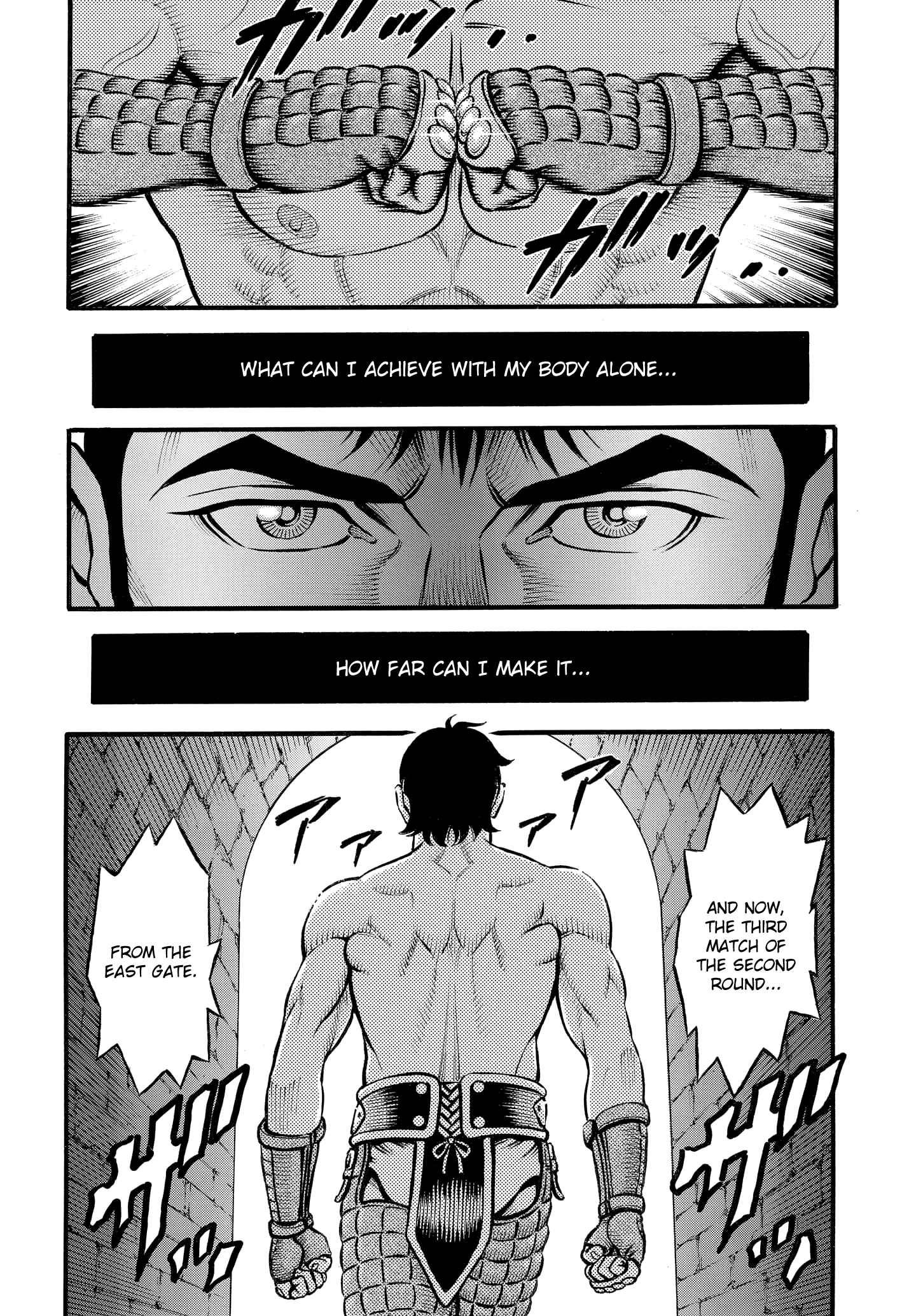 Page 12 Chapter 89 Kendo Shitouden Cestvs