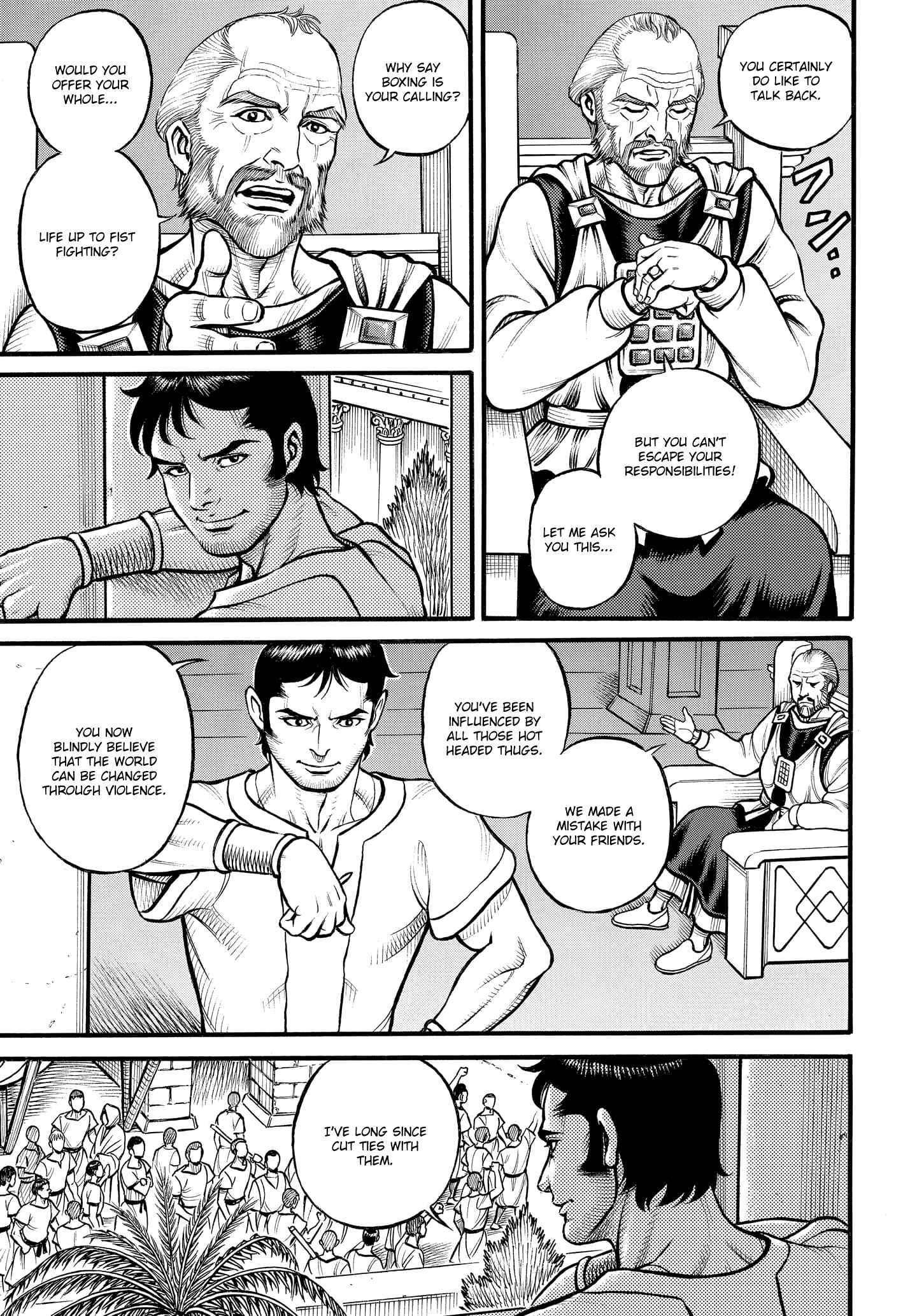 Page 5 Chapter 89 Kendo Shitouden Cestvs