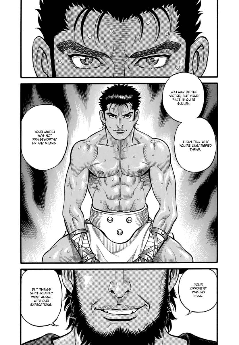 Page 2 Chapter 39 Kendo Shitouden Cestvs