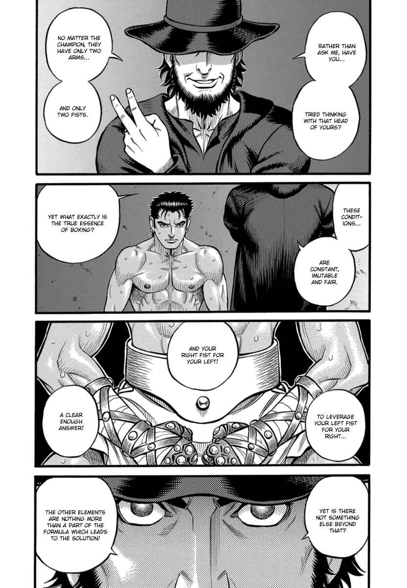 Page 4 Chapter 39 Kendo Shitouden Cestvs
