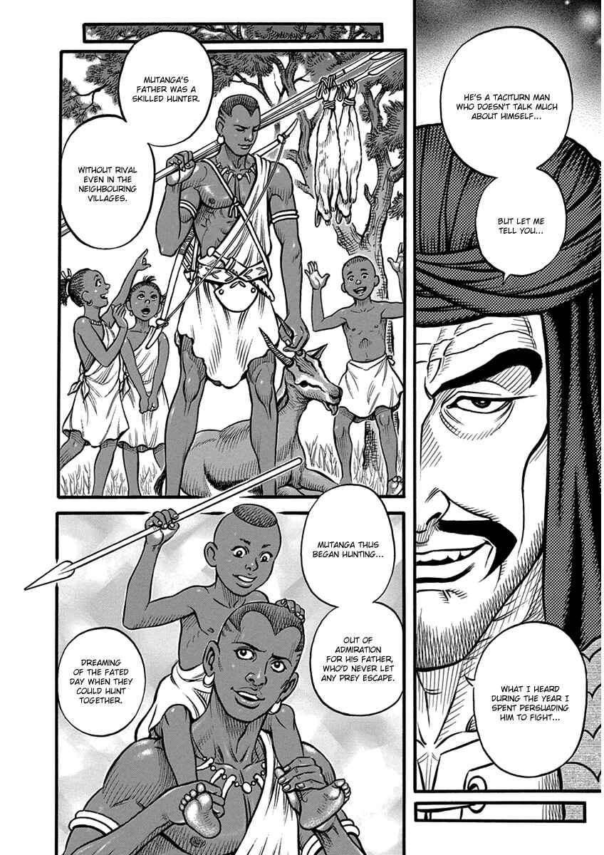 Page 10 Chapter 62 Kendo Shitouden Cestvs
