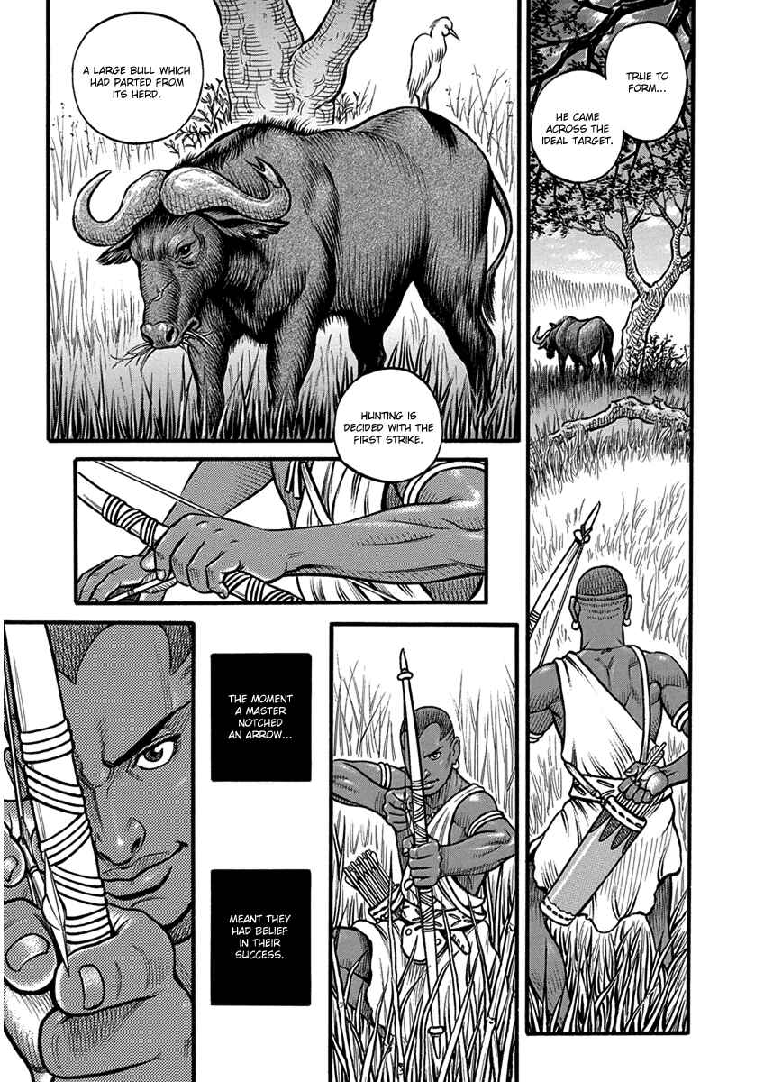Page 13 Chapter 62 Kendo Shitouden Cestvs