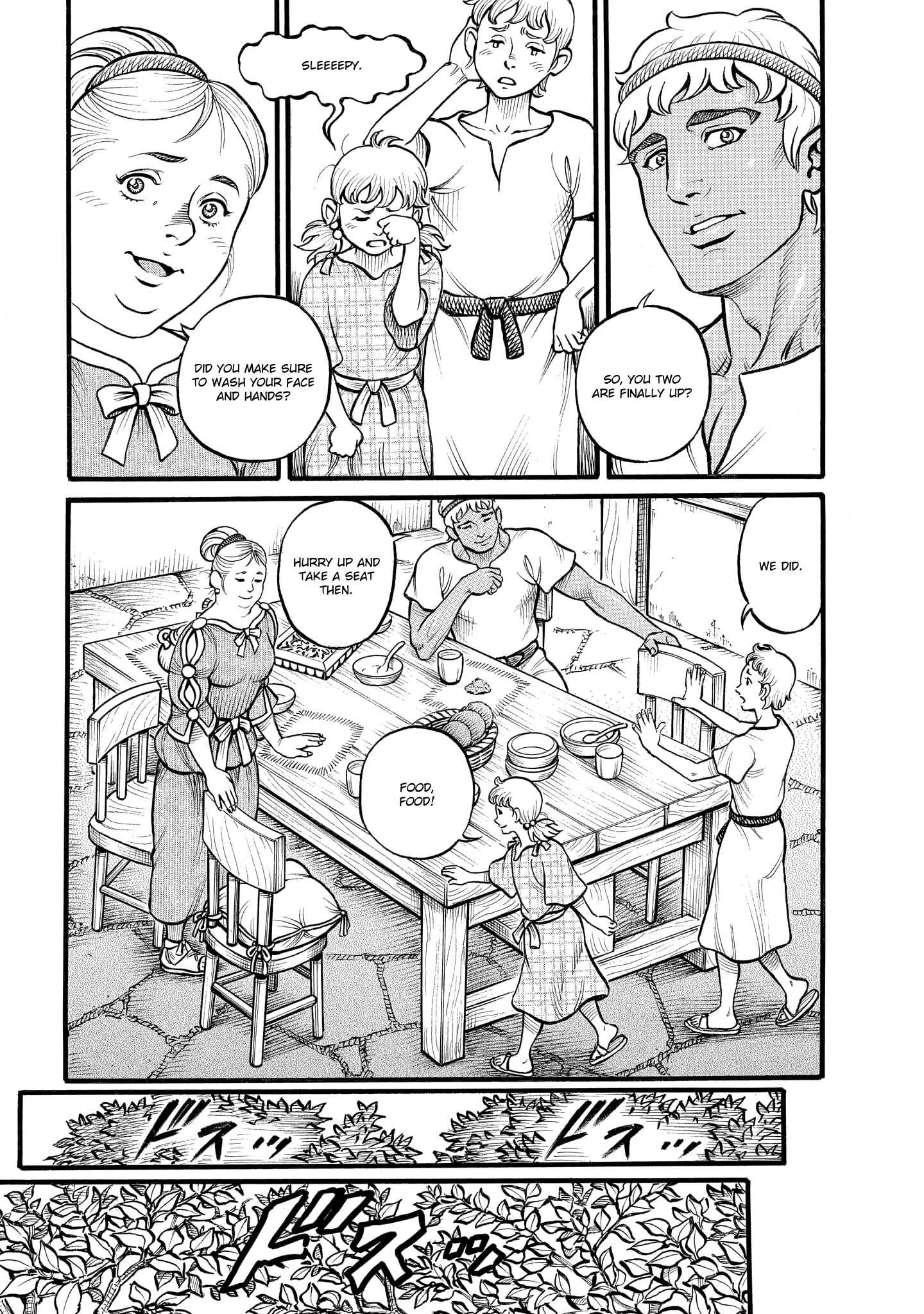 Page 7 Chapter 77 Kendo Shitouden Cestvs