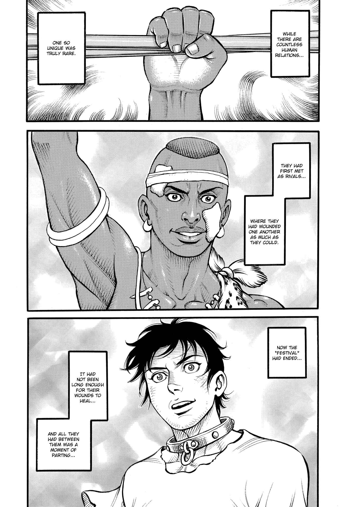 Page 11 Chapter 74 Kendo Shitouden Cestvs